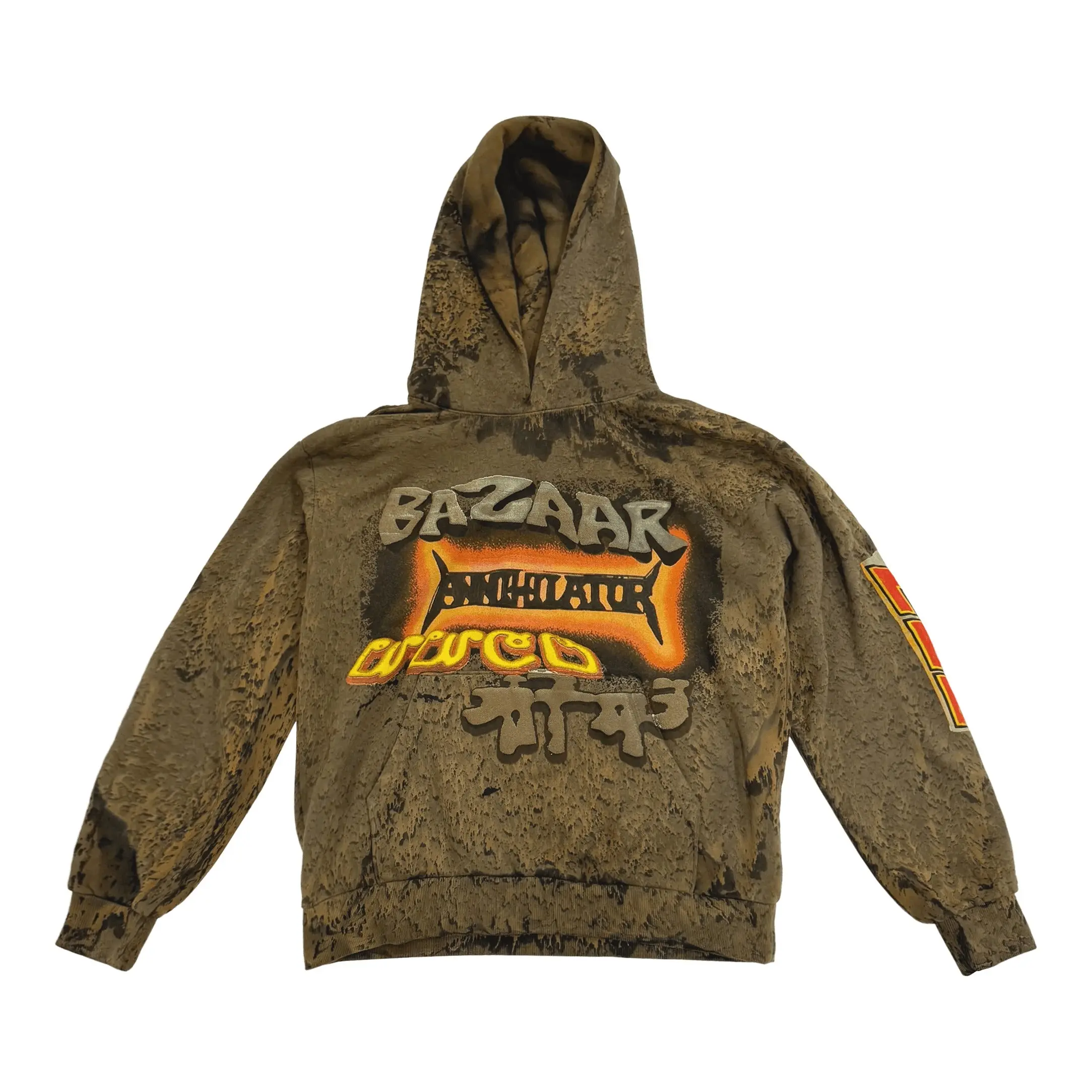 Men's Authentic Cactus Jack x CPFM Bazaar Graphic Pullover Hoodie - ComplexCon, 100% Authenticity Guaranteed, Unisex Sizing Brand New Clothes