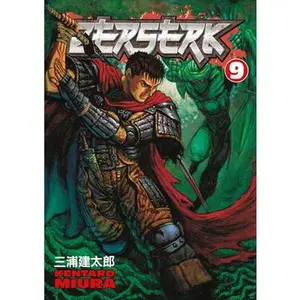 Berserk Volume 9 -- Kentaro Miura - Paperback