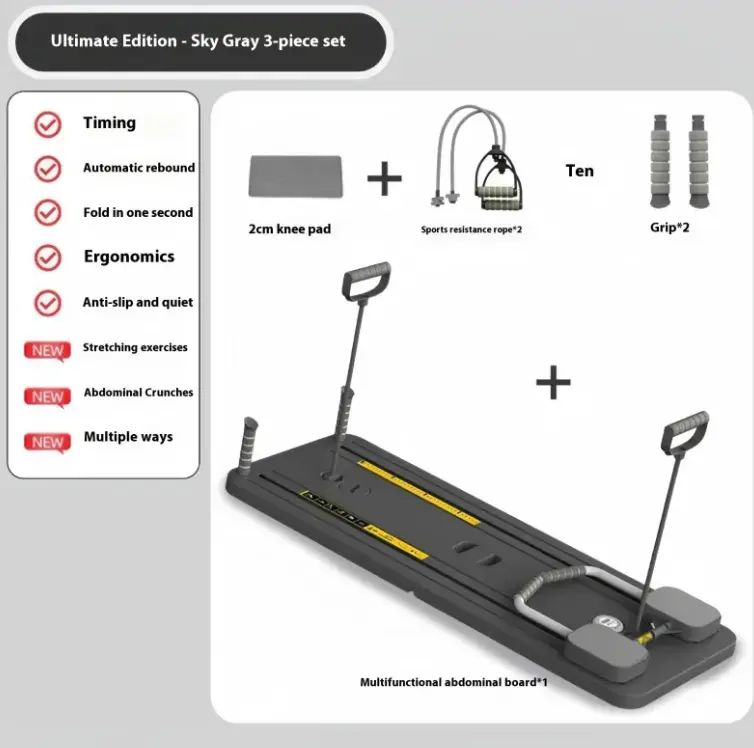 Household Abdominal Wheel Fitness Board