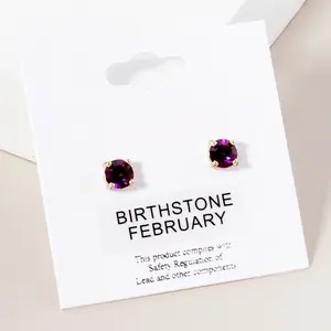 Small Purple Stud Earrings | February Birthstone Earrings | Little Girl Earrings | 615890