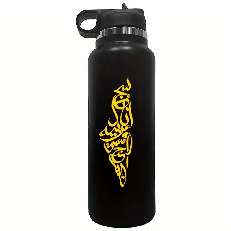 Palestine map in Arabic Vinyl Sticker , waterproof Sticker, Perfect For Mug, Phone Cover, Bottle,Laptop, Car Window And More.