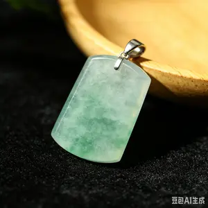Matte Texture Natural Jadeite Pendant, Pure Natural Jade Pendant Affordable Ornament Gift
