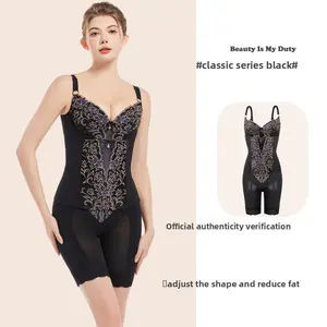 Body Manager Shaping Mould Shapewear Set Body Sculpting Belly and Hips