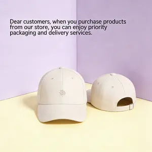 Dear Customer Enjoy Priority Packaging & Delivery Services with Our Store's Exclusive Hat Offer