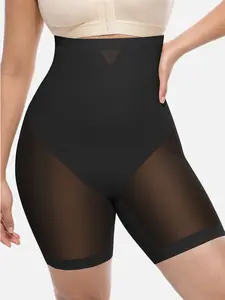 Seamless BBL High Waist Smoothing Shorts