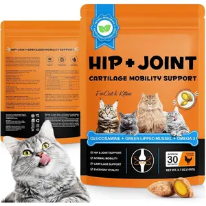Cat Hip Joint Supplement Health Treats with Glucosamine & Chondroitin Hip & Joint Care Chews for Cats & Kittens Supports Mobility & Cartilage Chicken Flavor 100g (30 Day Supply)