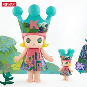 【NEW】POP MART MEGA ROYAL MOLLY 400% Childishness 2026