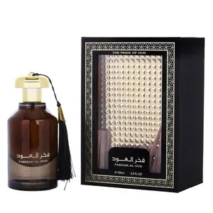 Ard Al Zaafaran Fakhar Al Oud for Unisex Eau de Parfum Spray, 3.4 Ounce