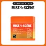 Perfect Argan Capsule Repair Hair Mask (6.34 oz / 180 g) | Mise En Scène | Korean Hair Mask for Damaged & Dry Hair, Intensive Repair, Shine & Smoothness, Home Care Treatment