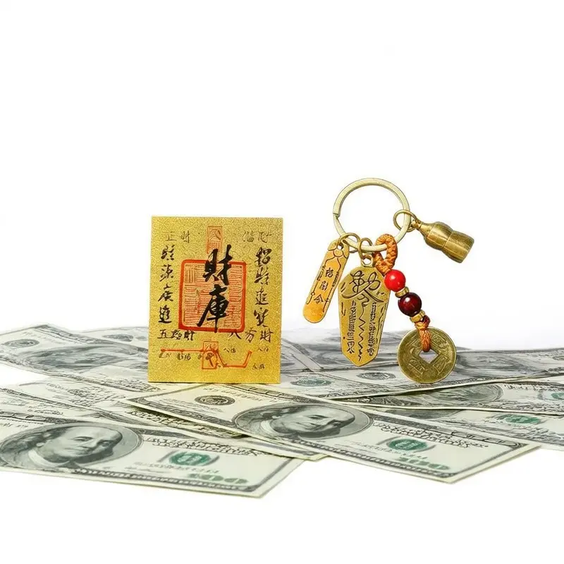 Wealth-Attracting Metal Keychain 2-Piece Set, Fashionable Costume Jewelry Accessory with Lucky Coin Pendants and Wealth Symbols birthday gift sister friend