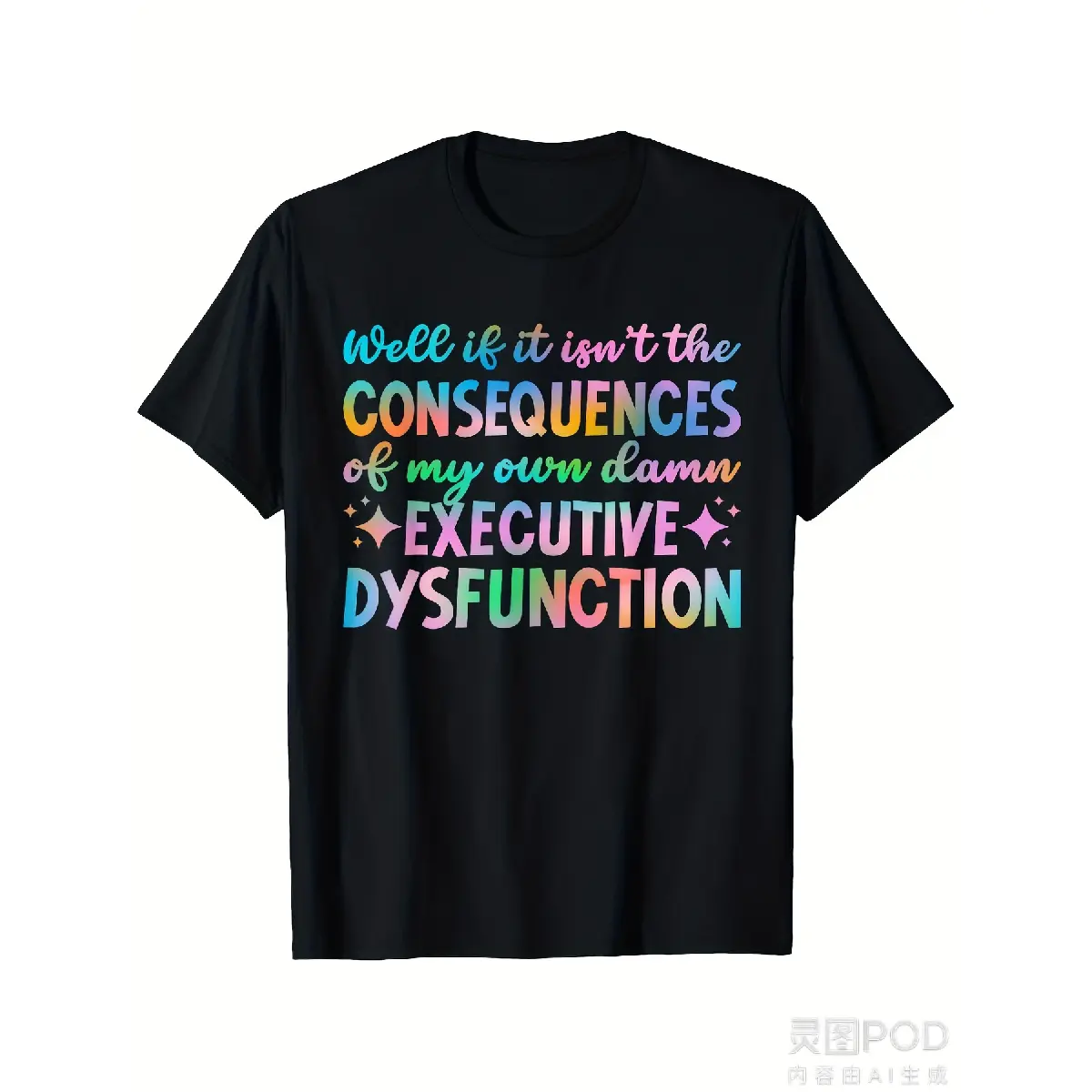 'S & 'S Short  ADHD Warrior T-Shirt for Executive Dysfunction Awareness - Unisex 220gsm Cotton Tee with ADHD Brain Symbol & Neurodiversity Design, Casual Round Neck Shirt for Men and Women