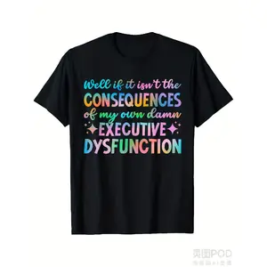 'S & 'S Short  ADHD Warrior T-Shirt for Executive Dysfunction Awareness - Unisex 220gsm Cotton Tee with ADHD Brain Symbol & Neurodiversity Design, Casual Round Neck Shirt for Men and Women