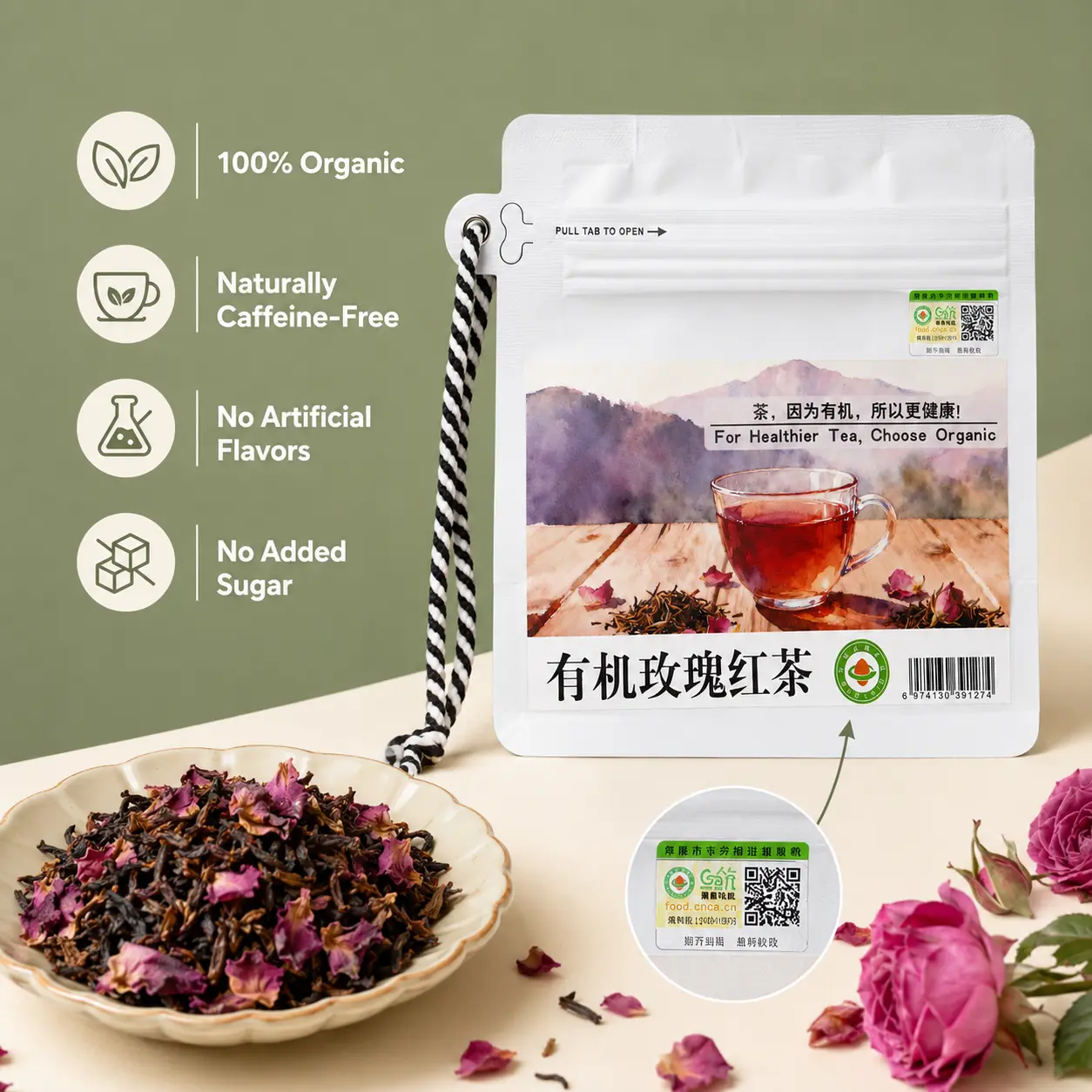 Organic Velvet Rose Petal Herbal Tea - Caffeine-Free, Rich in Vitamin C & Natural Antioxidants - Your Daily Glow Ritual with Free Bags