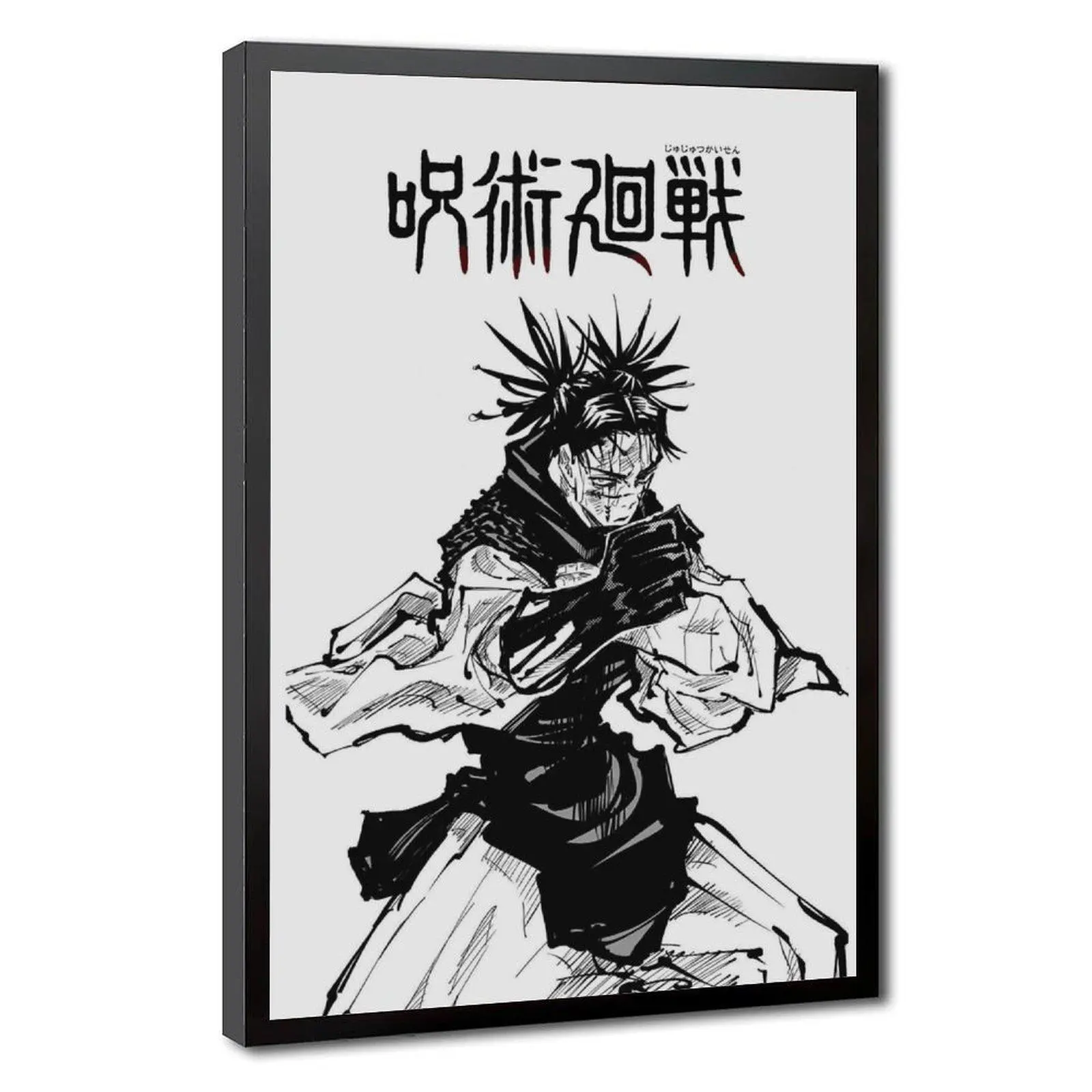 Choso Poster, Anime Wall Art, Original Digital Graphic Print, Black And White Manga Decor, Physical Print