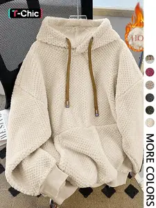 Women's Hooded Fleece Sweatshirt, Long Sleeve, Plush Soft, Loose, Autumn Winter Warm Casual Wear, Cozy Daily, Comfortable and Stylish, Tops