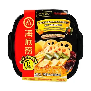 HAIDILAO Golden Soup Vegetarian Self-Heating Hot Pot - 350g Instant Noodle Meal Kit