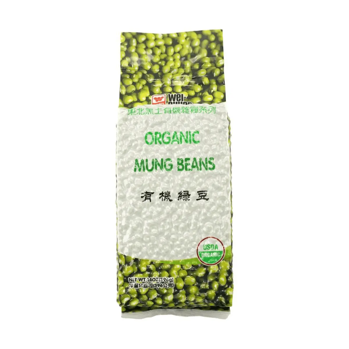 Wei Chuan Organic Mung Beans 396g - USDA Certified, Non-GMO, Whole Green Beans for Cooking & Sprouts