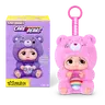 Starbox Sad Baby Care Bear Collectible Blind Box - Cute Cartoon Figure Keychain Accessory with Clip, Cool Keychains, Quirky Unique Gifts, Mini Purse Items (1 Unit, 1/128 Chance Adds Chase Excitement)