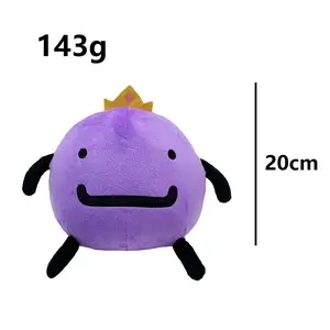 2026 New Wembu Plush Doll Toy 20CM Cartoon Cute Soft Wembu Plush Dolls Toy Game Periphery Room Decoration For Kid Festival Gifts