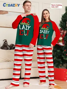 New Christmas couple pajama set, comfortable autumn and winter home wear for both men and women, Christmas hat and letter print round neck design, perfect Christmas gift, essential set for family gatherings and celebrations