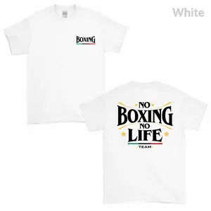 No Boxing No Life Boxing Team Shirt for Men, Boxing Gym T-Shirt, Fitness Training Tee, Boxer Lifestyle Streetwear, Gift for Boxing Fans and Fighters