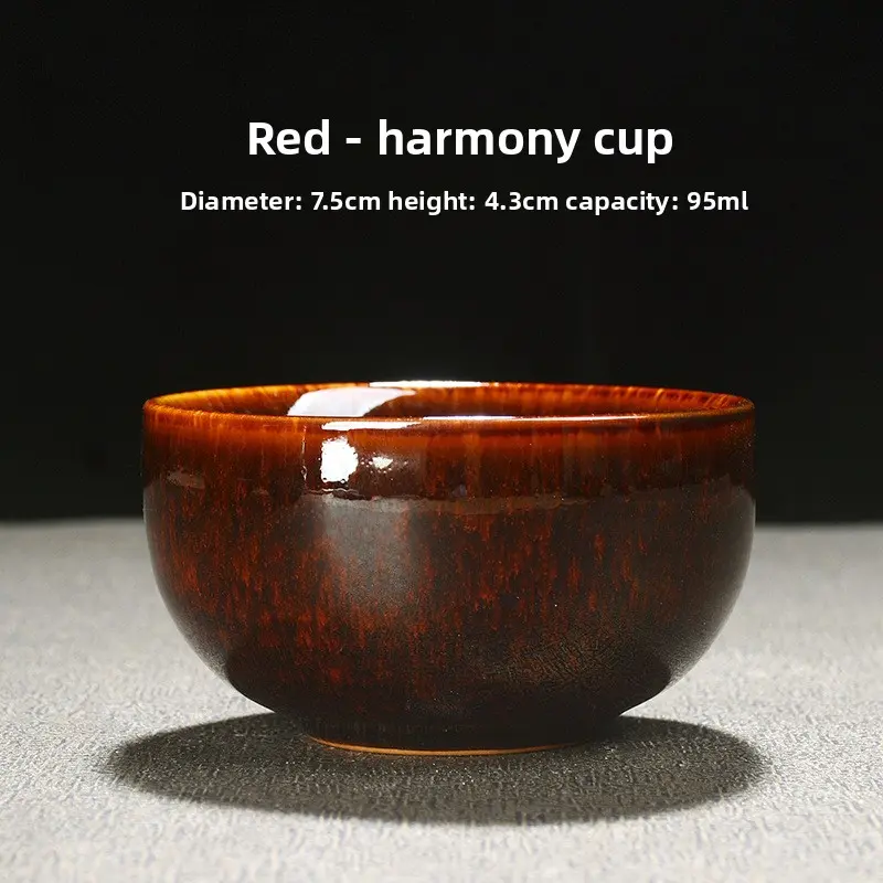 Yuanrong Cup-Red