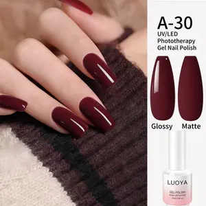 2026 New  Deep Red Gel Nail Polish Burgundy Wine Red UV Soak Off Long Lasting Viral TikTok Trend Nail Art