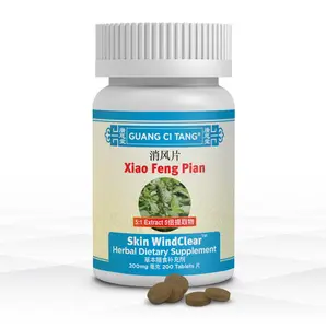 Skin Windclear 200 mg 200 Tablets - ActiveHerb Healthcare Fitness Supplement  Dietary Natural