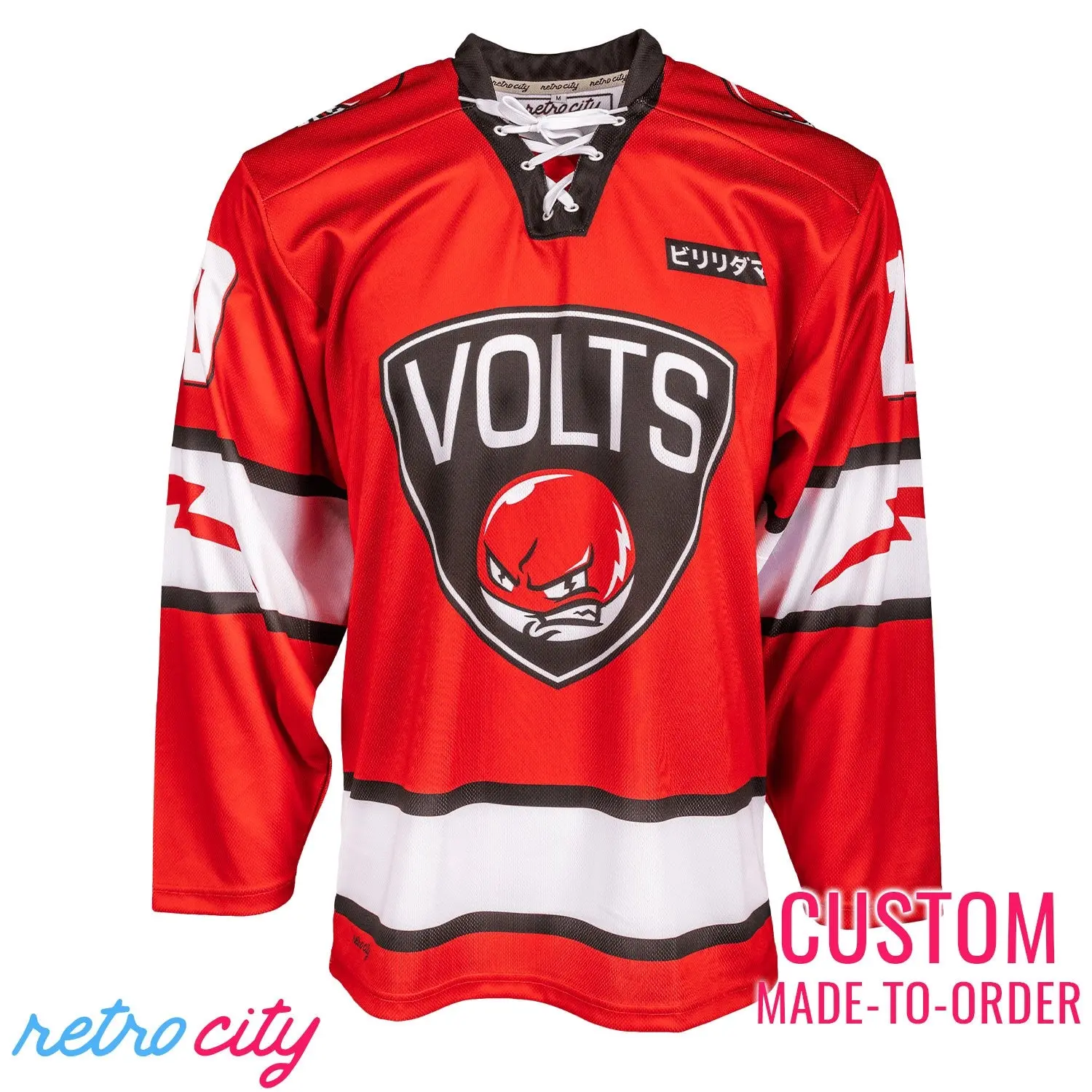 Volts Voltorb PokéLeague Lace-Up Hockey Jersey Sweater