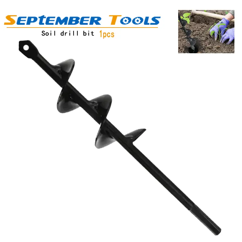 Specialty Hand Tool 1pcs Metal Garden Auger Spiral Drill Bit Spade - for Flower Planting, Earth Hole Digging, Loose Soil Preparation