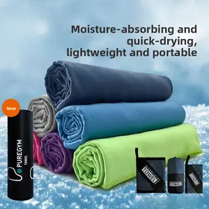 Double-sided velvet sports hiking cycling badminton basketball quick-drying towels portable absorbent gym swimming towels bath towels golf
