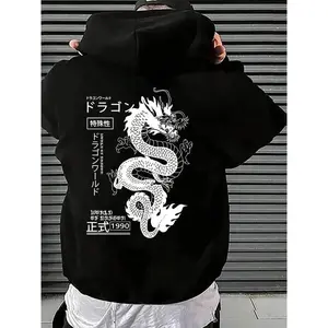 Men’s Plus Size Hooded Sweatshirt, Dragon Print Pullover with Back Graphic, Casual Streetwear for Fall & Winter Seasons