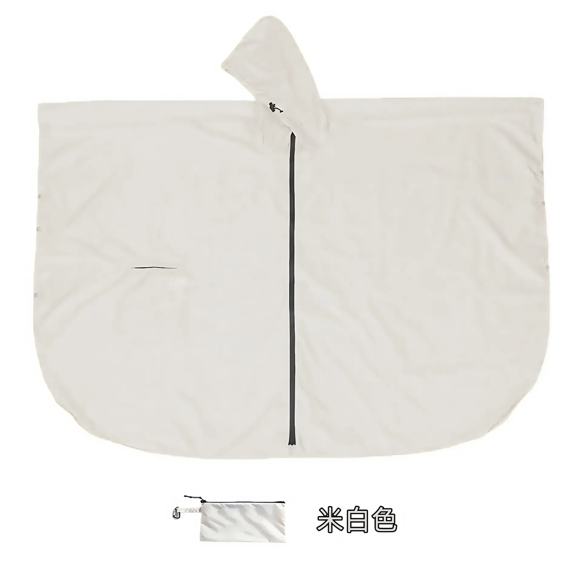 Beige   Waterproof Zipper (240T Polyeste