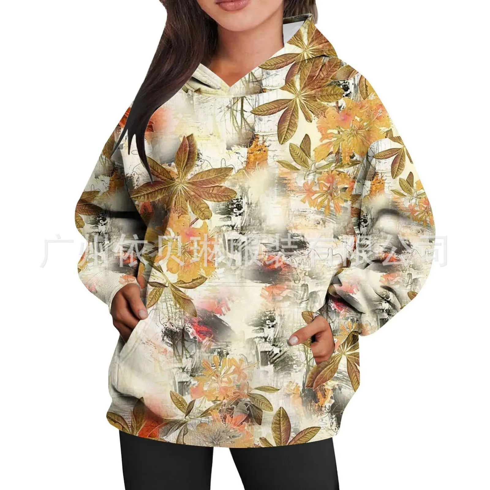 Flower color 16 yellow flowers