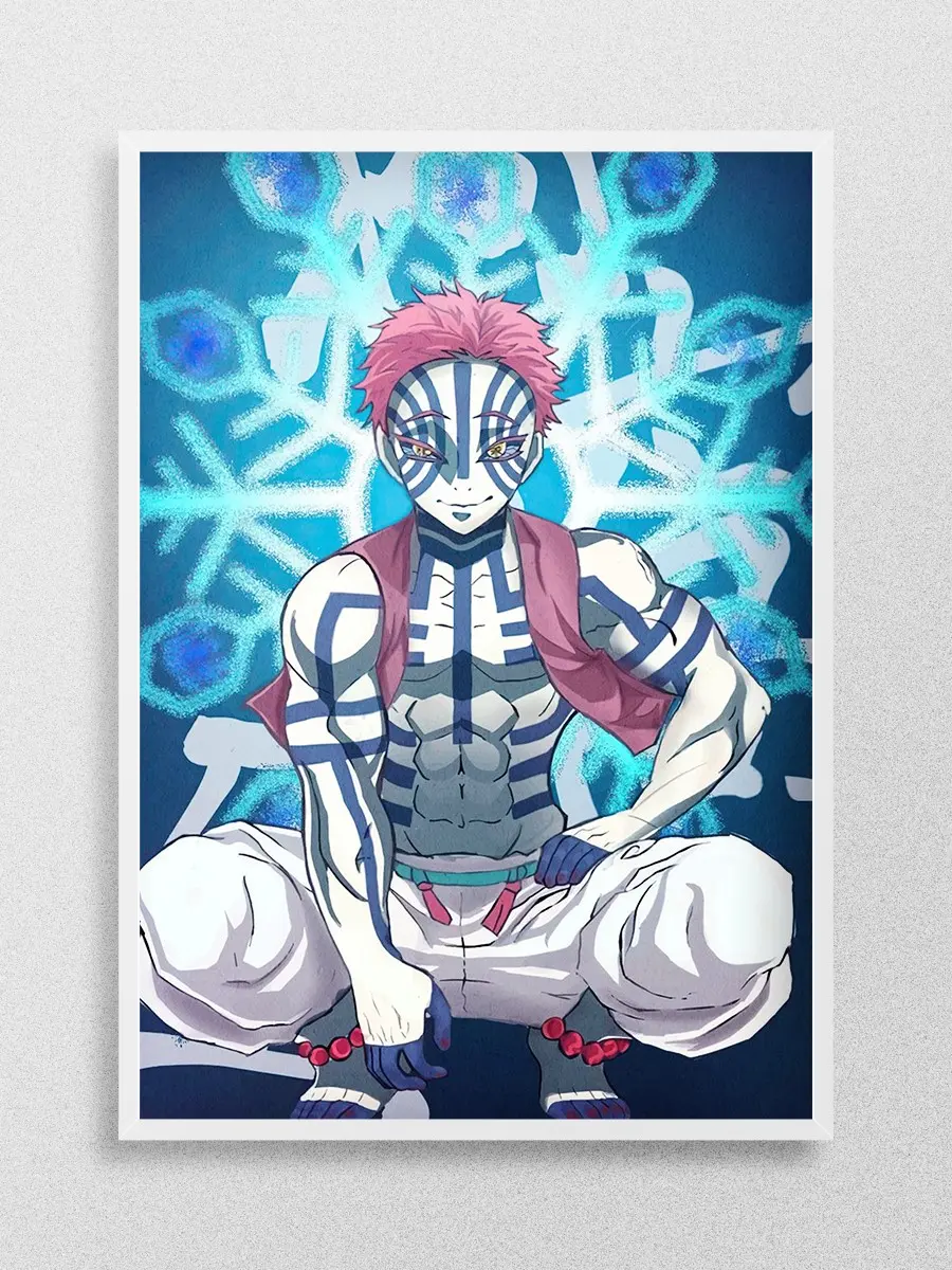 Akaza Demon Slayer Anime Poster Unframed High Quality Anime Wall Poster Decor Gift