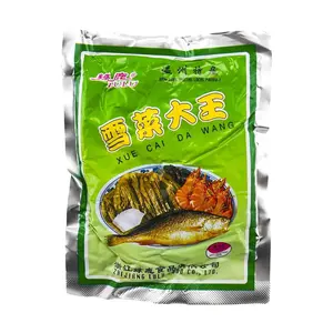 LULUFOOD Pickled Mustard 5.29 oz