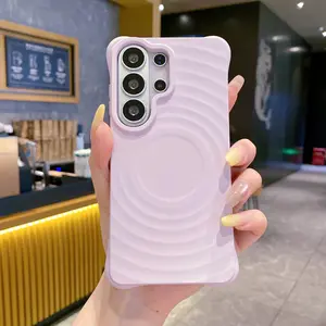Water Ripple Silicone Magnetic Case For Samsung S26 Ultra S24 S23 FE S25 Plus Ultra 5G Soft Cover Accessories Protector