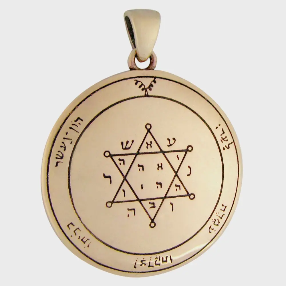 2nd Pentacle of Jupiter for Honor and Riches Bronze Pendant