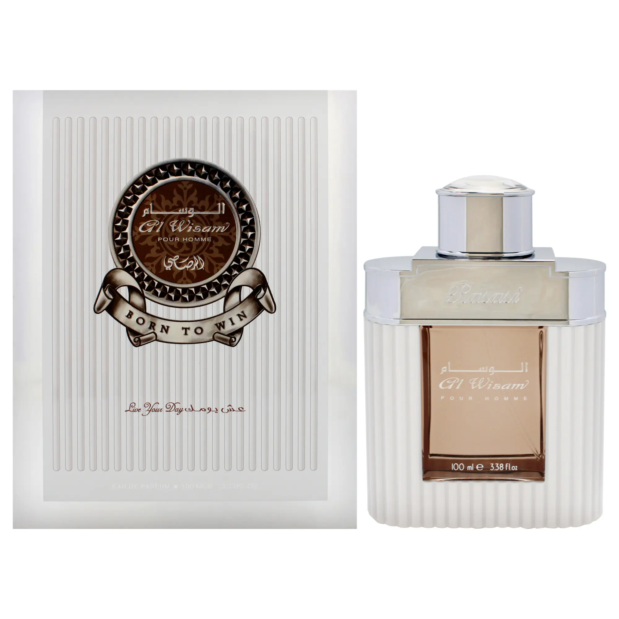 Al Wisam Born to Win by Rasasi for Men - 3.33 oz EDP Spray Al Wisam Born to Win by Rasasi for Men - 3.33 oz EDP Spray