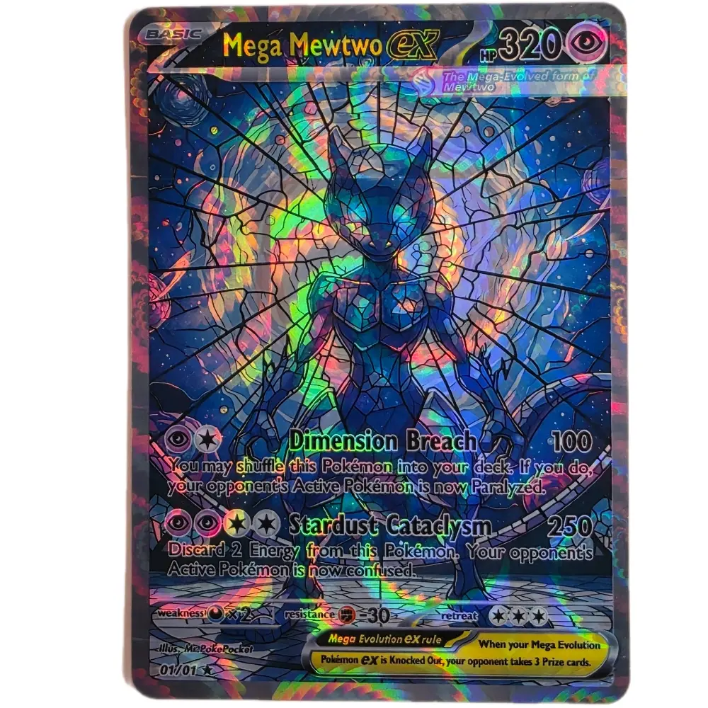 Mega Mewtwo EX Custom Card | Shattered Glass Holo / Bubble Holo / Hypno Swirl / Shattered Glass Textured