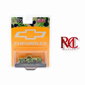 M2 Machines 1:64 1980 Chevrolet Silverado Custom – Camouflage