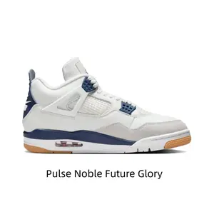 Collectible Sports Shoes - Versatile for Game Play and Street Wear