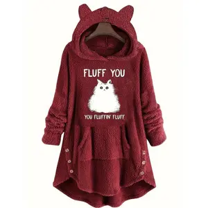 Cute Cat Print Thermal Hoodie, Casual Kangaroo Pocket Long Sleeve Hoodies Sweatshirt, Women's Clothing Can be used with raincoat