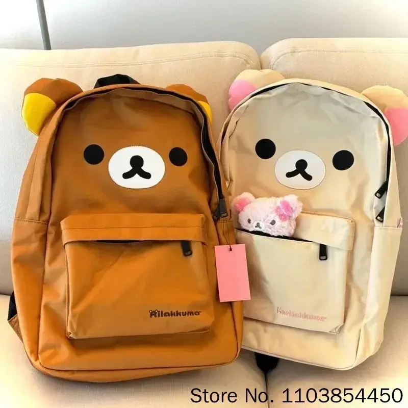 New Anime Cartoon Japanese Rilakkuma Cute Bear Brown Large-Capacity Cartoon Backpack Casual Joker Student Schoolbag Gift