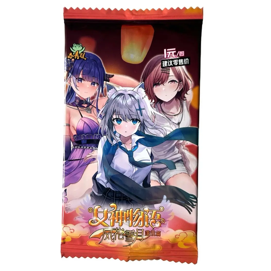 Goddess Story Chapter 8 (Japanese Packs)