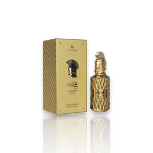 Le Falcone Perfumes | Muharib Alpha | Extrait De Parfum | Men's Fragrance | 85 ML - 2.8 oz | Lavender - Cardamom & Tonka Bean Notes | EDP Spray