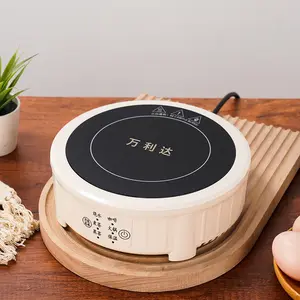 1500W Electric Ceramic Tea Stove Intelligent Mini Small Water Boiler Home Heat Preservation High Temperature Resistant