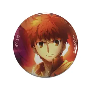 Fate/stay night - Shirou Emiya Button