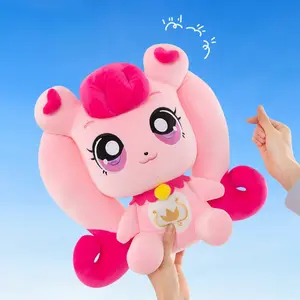 Kawaii Heartsping Princess Plush – Catch! Teenieping Stuffed Animal, Ideal Gift for Girls & Cute Bedroom Decor Ornament