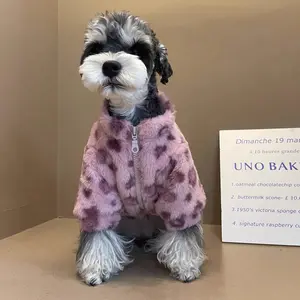 Clothing for Dogs During Fall And Winter, Including a Snowshoe Coat Suitable for Small to Medium Breeds Like French Bulldogs, Bichon Frises, And Teddy Dogs; Also Available Is a Leopard-Patterned Coat for Cats